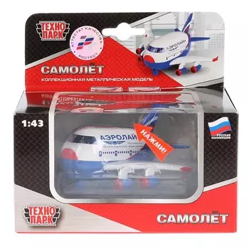 Машина металлическая Технопарк CT10-080-2
