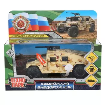 Машина металлическая Технопарк HUMVE-12SLMIL-BN