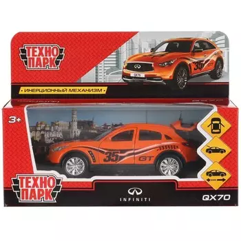 Машина металлическая Технопарк QX70-S