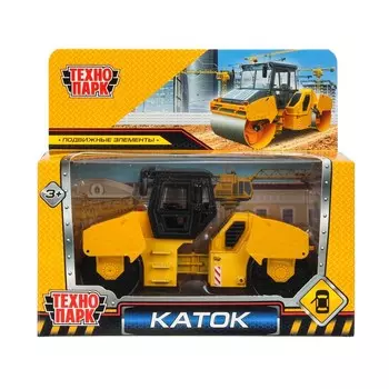 Машина металлическая Технопарк ROLLER-15-YBK