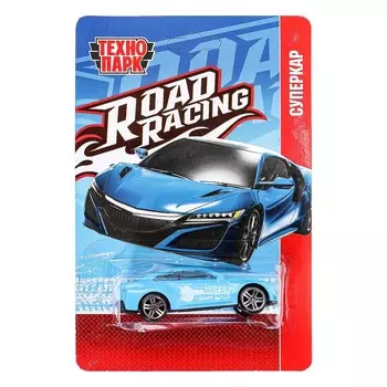 Машина металлическая Технопарк RR-SET-1741947-R