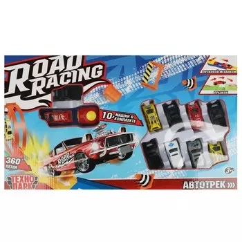 Машина металлическая Технопарк RR-TRK-058-R