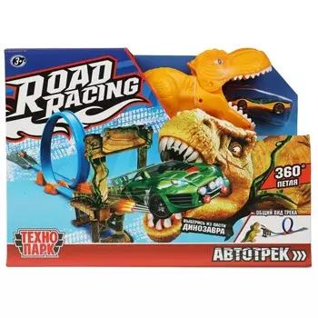 Машина металлическая Технопарк RR-TRK-159-R