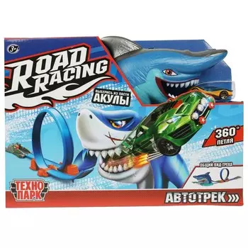 Машина металлическая Технопарк RR-TRK-257-R
