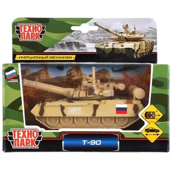 Машина металлическая Технопарк SB-16-19-T90-S-WB