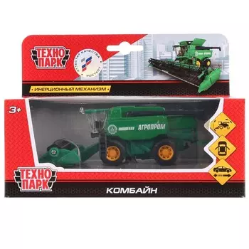 Машина металлическая Технопарк SB-17-63-B-WB