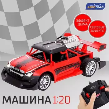 Машина радиоуправляемая smoke, эффект дыма, свет, цвет красный