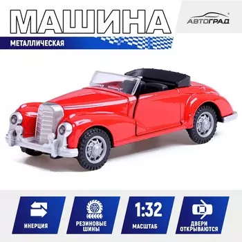 Машинка металлическая