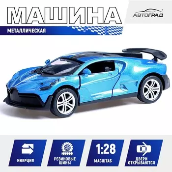 Машинка металлическая