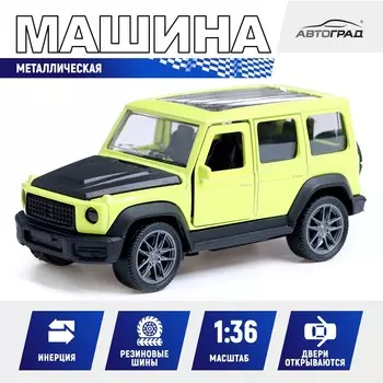 Машинка металлическая