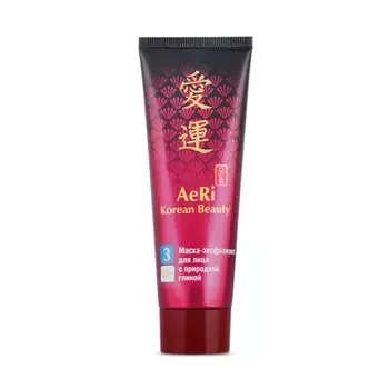 Маска-эксфолиант для лица AeRi Korean