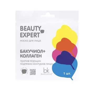 Маска для лица бакучиол + коллагенBEAUTY EXPERT 23г