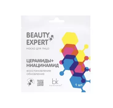 Маска для лица церамиды + ниацинамидBEAUTY EXPERT 23г