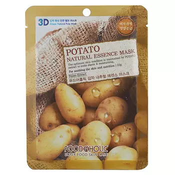 Маска для лица с экстрактом картофеля