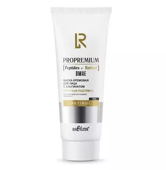Маска кремовая для лица с альгинатом Круговая подтяжка 200мл ProPremium.Peptides+