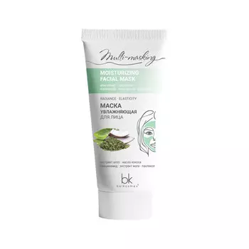 Маска Multi-masking увлажняющая 60г