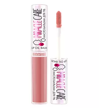 Масло-бальзам для губ MIRACLE CARE тон