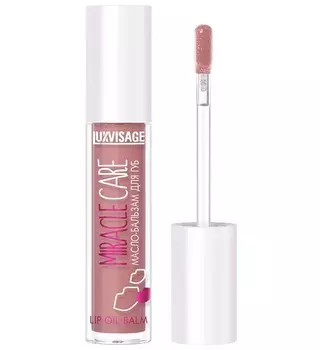 Масло-бальзам для губ тон 106 Lilac pink 3.4г LuxVisage miracle care