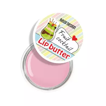 Масло для губ Belor Design Фрукты 4,5г
