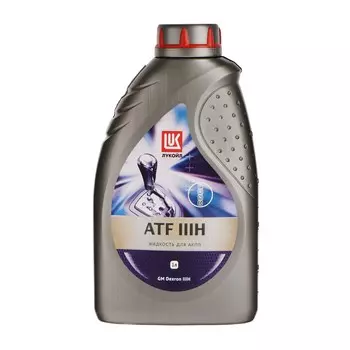 Масло трансмиссионное лукойл atf iii h, 1 л