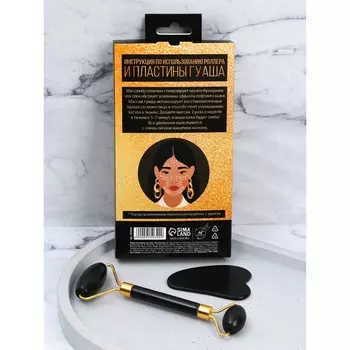 Массажеры гуаша для лица