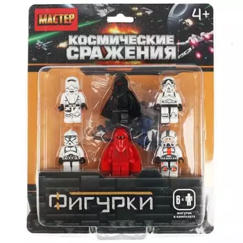 МАСТЕР 18065-ZH