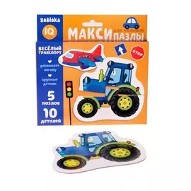 Макси-пазлы
