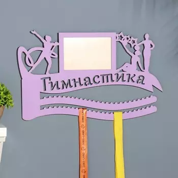 Медальница с фото