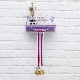 Медальница с полкой