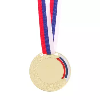 Медаль под нанесение