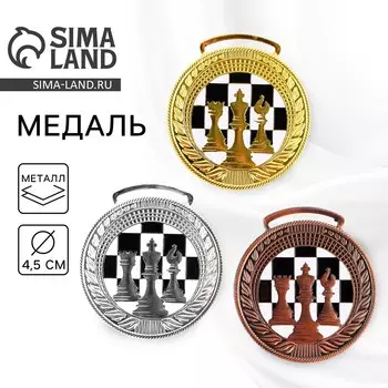 Медаль тематическая золото