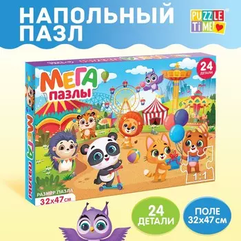 Мега-пазл
