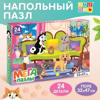 Мега-пазл