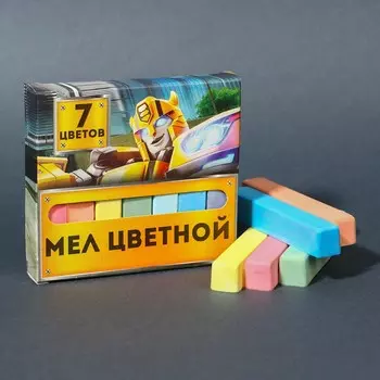 Мелки цветные школьные