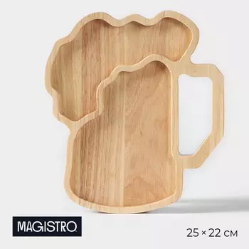 Менажница деревянная magistro