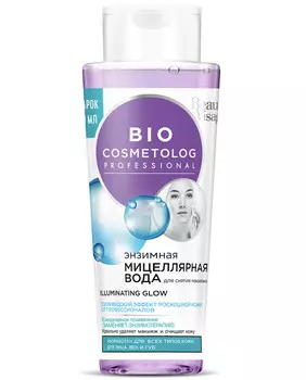 Bio Cosmetolog Мицеллярная вода энзимная голливудский эффект кожи 270 мл