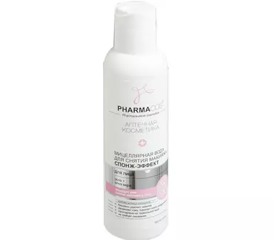 PHARMACos Мицеллярная вода для снятия макияжа Спонж эффект для лица.150 мл