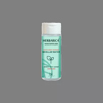 Мицеллярная вода Herbarica деликатное