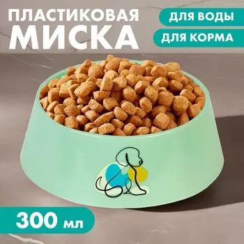 Миска пластиковая