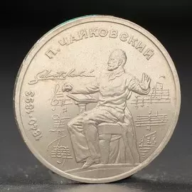 Монета