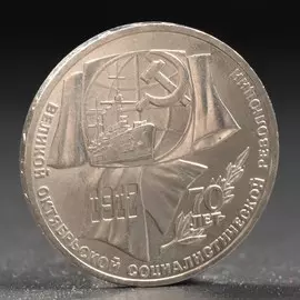 Монета