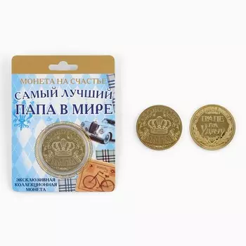 Монета