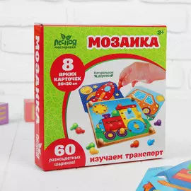 Мозаика с шаблонами