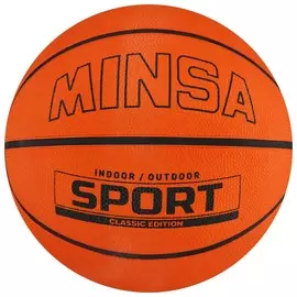 Мяч баскетбольный minsa sport, пвх, клееный, 8 панелей, р. 7