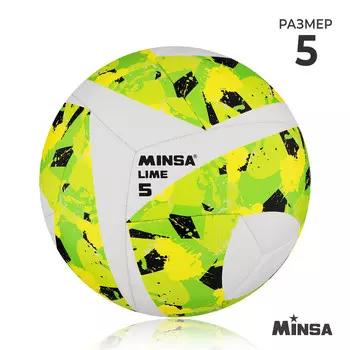 Футбольный мяч minsa lime, гибридная сшивка, 12 панелей, р. 5, pu