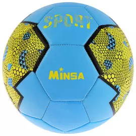 Мяч футбольный minsa sport, размер 5, 32 панели, pvc, бутиловая камера, 260 г