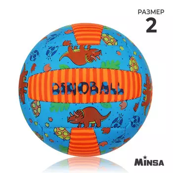 Волейбольный мяч minsa, машинная сшивка, 18 панелей, р. 2, pvc