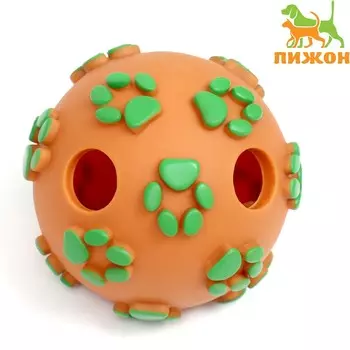 Мячик