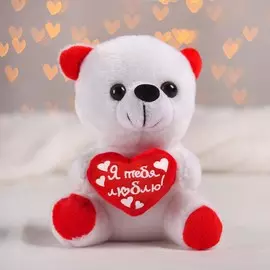 Мягкая игрушка