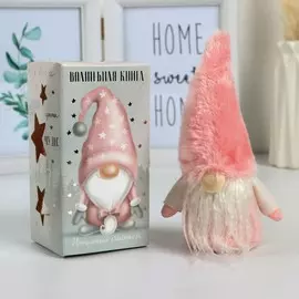 Мягкая игрушка